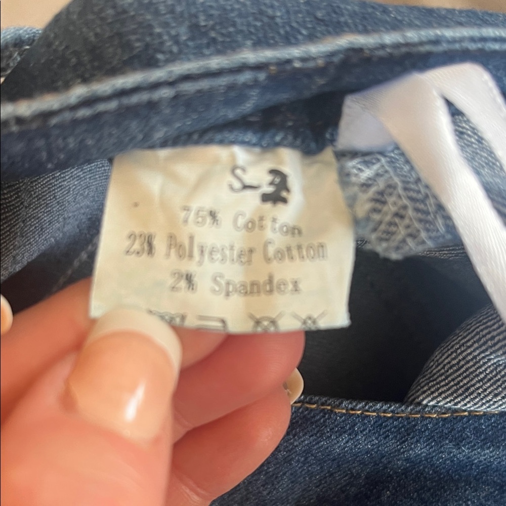 Denim Blue Women's Shorts/skirt - Picture 4 of 4